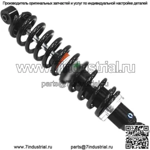 Газовый амортизатор для квадроцикла #AU-04336 Polaris