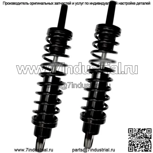 Амортизаторы Revo Coil 12 дюймов. Стандарт #1310-0936 Harley Davidson