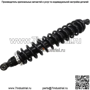 Задний газовый амортизатор Heavy Duty для Kawasaki Prairie 360/Prairie 300/Prairie 400
