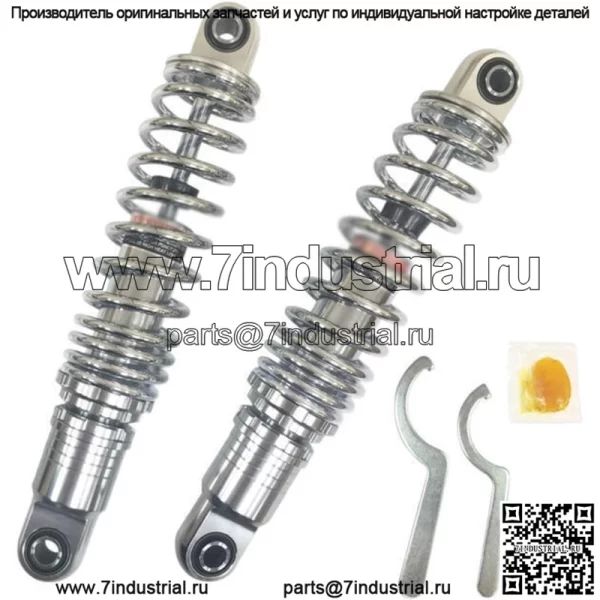 DS 12" Регулируемые по высоте амортизаторы Heavy Duty Chrome #187122 Harley Davidson