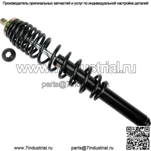 Газовый амортизатор ATV передний #AU-04331 Polaris