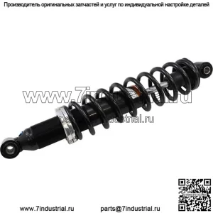 Передний газовый амортизатор Heavy Duty для Yamaha YFM660F Grizzly 660 4x4 2002-2008
