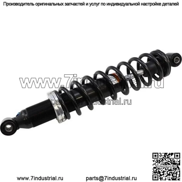 Передний газовый амортизатор Heavy Duty для Yamaha YFM660F Grizzly 660 4x4 2002-2008