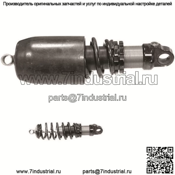 Газовый амортизатор SP1 передний SU-04303S A/C M6/M 1000 Sno Pro/M8/M 1000/M8 Sno Pro