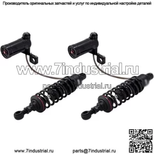 Амортизаторы Std Duty с выносным резервуаром 13" Harley FLH/FLT