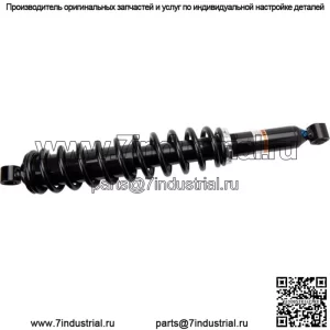Задний газовый амортизатор Heavy Duty Black #272858 для Honda TRX680 2015-2022