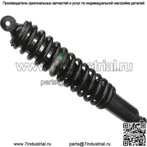 Задний газовый амортизатор ATV #AU-04254 для Honda TRX350 2006