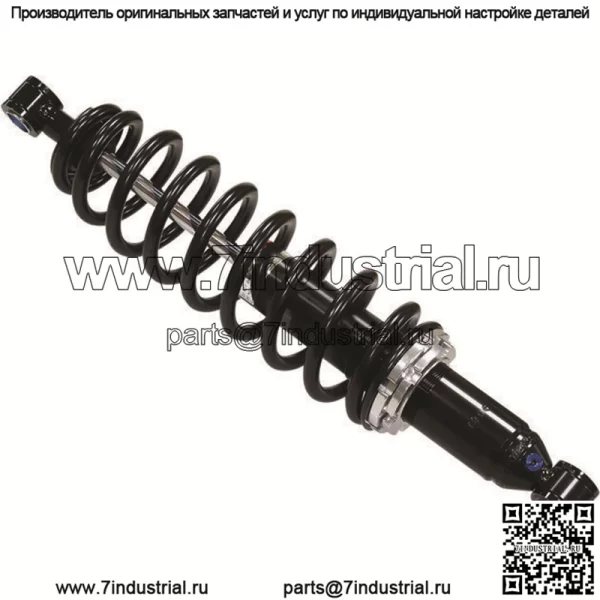 Задний газовый амортизатор SP1 SU-04305S Polaris