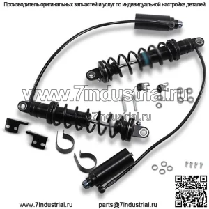 REVO-ARC Удаленный резервуар Пружинные амортизаторы Heavy-Duty 14" 1012 Harley Davidson