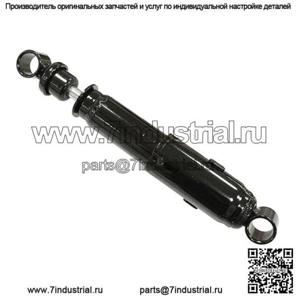 Гидравлический амортизатор задний SM-04231 Ski-Doo Skandic SUV 600/Skandic SUV 550