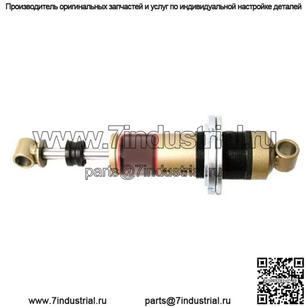 Гидравлический амортизатор задний 04-245 Arctic Cat Panther/Jag/Pantera