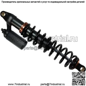 Амортизатор задний #LS4-50001R Polaris