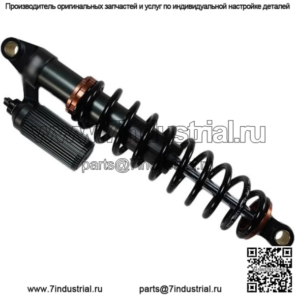 Амортизатор задний #LS4-50001R Polaris