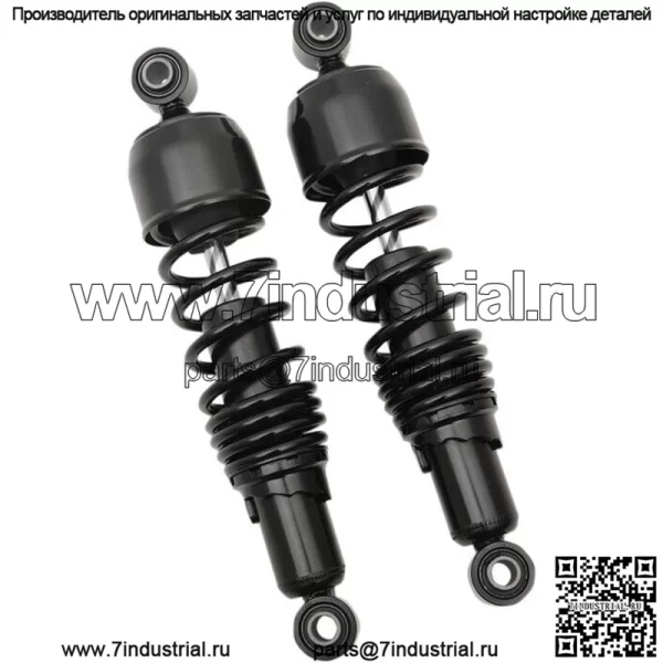 Амортизаторы стандартные 12,5" черные Harley Davidson Sportster