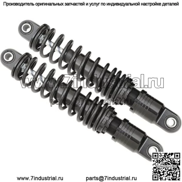 13-дюймовые регулируемые по высоте амортизаторы Black Harley Davidson Dyna