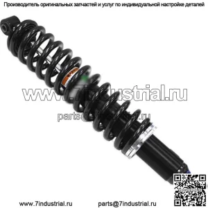 Задний газовый амортизатор для квадроцикла #AU-04405 для Yamaha Grizzly YFM550/YFM700 4x4