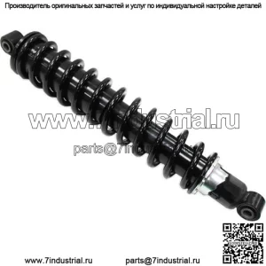 Задний газовый амортизатор для квадроцикла Kawasaki Prairie 360/Prairie 400/Prairie 300