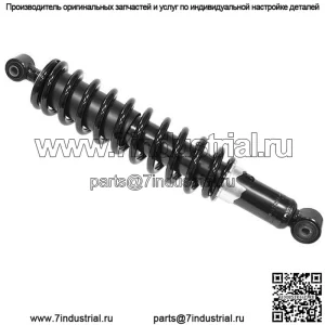 Задний газовый амортизатор для квадроцикла #AU-04460 для Yamaha Kodiak 700 4x4 2016-2020
