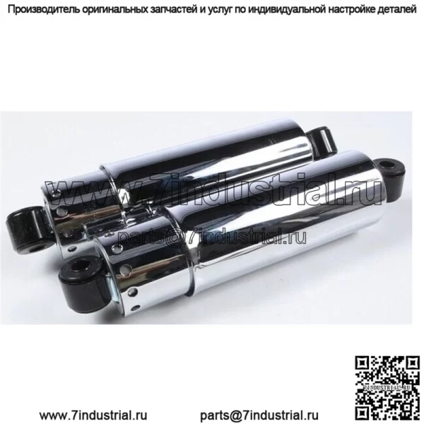 4-скоростные амортизаторы с полным покрытием хром 11" #21-048 Harley Davidson