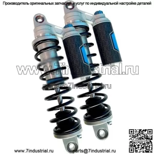 Амортизаторы REVO-ARC Piggyback Coil Standard 13" #1310-1946 Harley Davidson