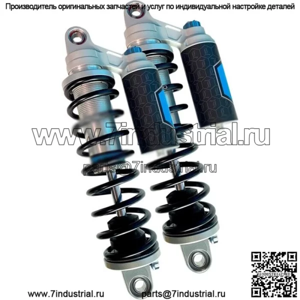 Амортизаторы REVO-ARC Piggyback Coil Standard 13" #1310-1946 Harley Davidson