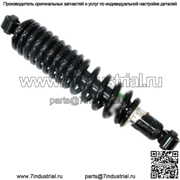 Задний газовый амортизатор для квадроцикла #AU-04409 для Yamaha Rhino 660 4x4/Rhino 450 4x4