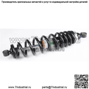 Задний газовый амортизатор для квадроцикла #AU-04420 Arctic Cat