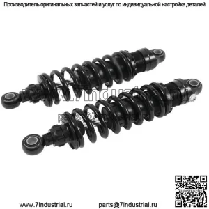 STX36 Blackline S36DR1L Амортизаторы 250-565 фунтов. Вес 13" Черный #HD772S2