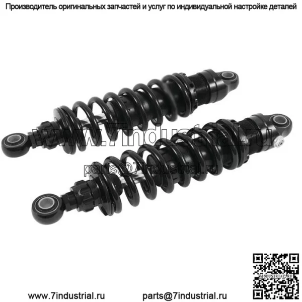 STX36 Blackline S36DR1L Амортизаторы 250-565 фунтов. Вес 13" Черный #HD772S2