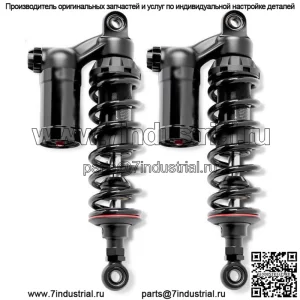 Амортизаторы Piggyback Standard Duty 15" 990-1013