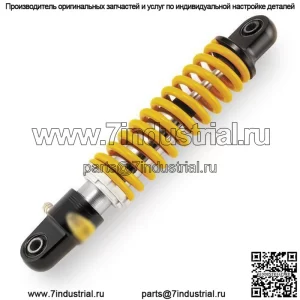 Высокопроизводительный амортизатор Pro-Wheel для Kawasaki/Suzuki KLX110/KLX110L/DR-Z110