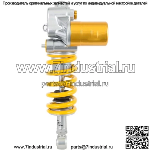 Задний амортизатор TTX GP #YA 468 подходит для Yamaha YZF-R1/YZF-R1M/MT-10/FZ-10