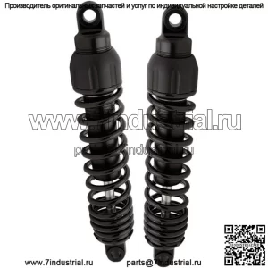 Амортизаторы 11,5" черные Heavy Duty Indian Scout/Scout Sixty