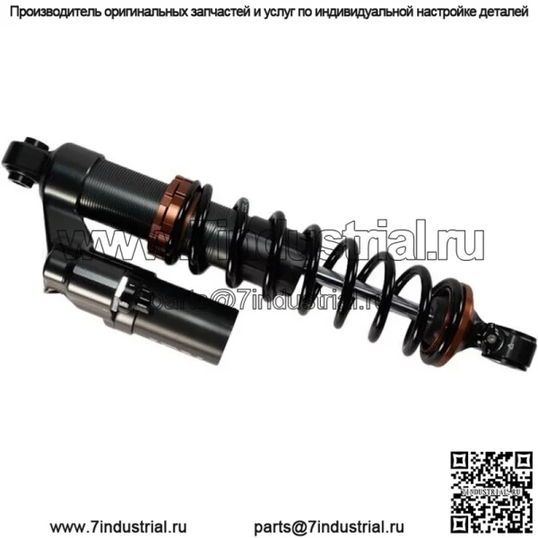 Амортизатор передний #LS4-80000F Ski-Doo