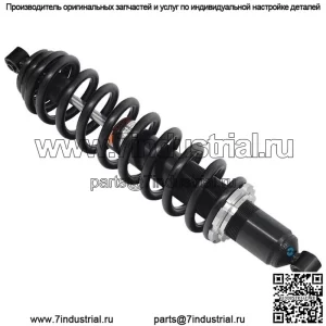 Газовый амортизатор задний #AU-04465 Can-Am Defender