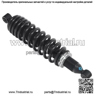 Амортизатор газовый передний для квадроцикла #AU-04372 CFMOTO CFORCE 500 2007-2014
