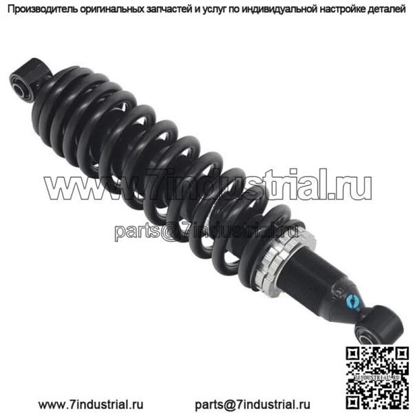Амортизатор газовый передний для квадроцикла #AU-04372 CFMOTO CFORCE 500 2007-2014