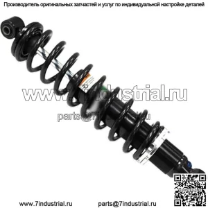 Задний газовый амортизатор для квадроцикла #AU-04449 для Yamaha Grizzly 700 4x4 2014-2018