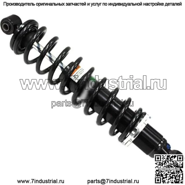 Задний газовый амортизатор для квадроцикла #AU-04449 для Yamaha Grizzly 700 4x4 2014-2018