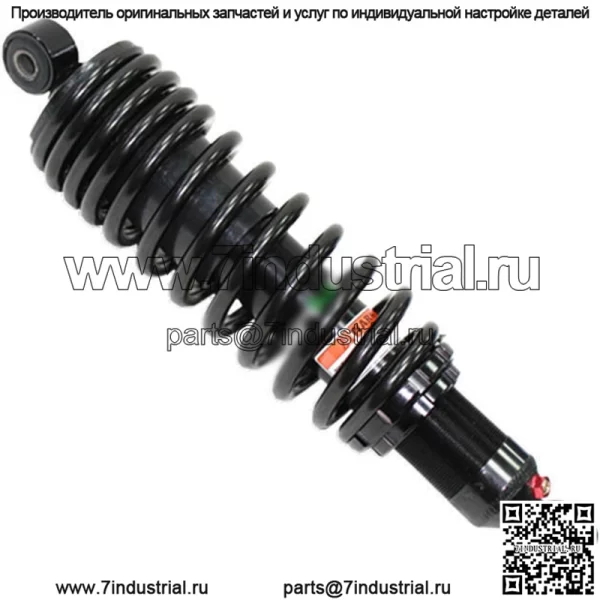 Передний газовый амортизатор для квадроцикла подходит для Honda TRX400FW Foreman 4x4 1995-2003
