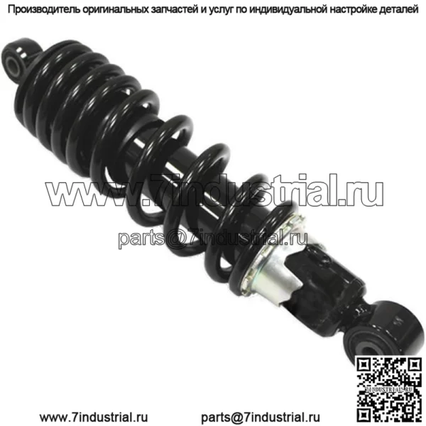 Задний газовый амортизатор для квадроцикла #AU-04411 для Suzuki QuadRunner 250/KingQuad 300