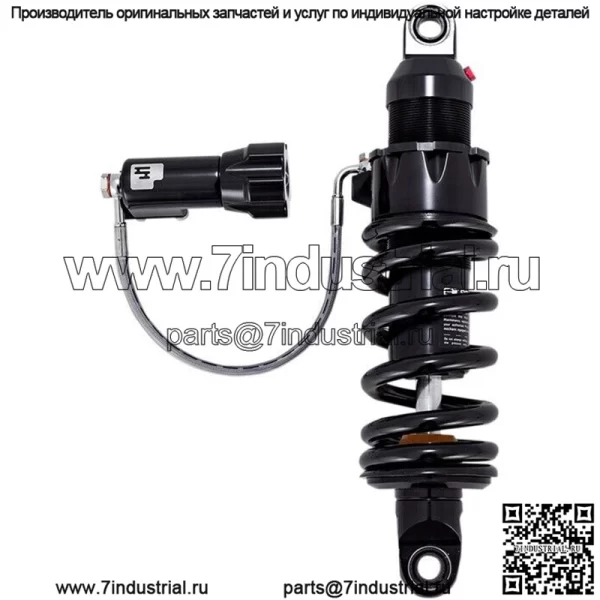 Усиленный амортизатор с 13,5-дюймовым черным #465-5047B