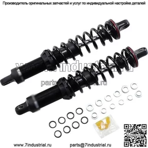 Амортизаторы Standard Duty Sport 15" черные #490-1019