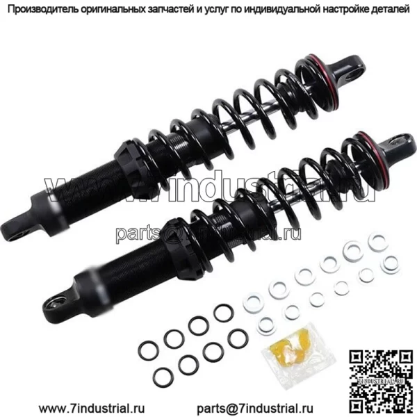 Амортизаторы Standard Duty Sport 15" черные #490-1019