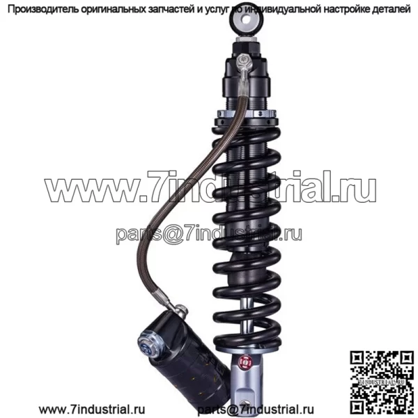 Performance Shock с выносным резервуаром подходит для Honda CRF230F/CRF150F