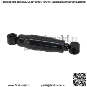Гидравлический амортизатор для лыж 08-114-07 08-114-07 Ski-Doo Citation 300/Mirage 300 1979