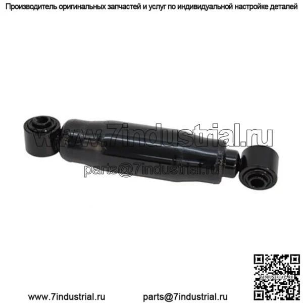 Гидравлический амортизатор для лыж 08-114-07 08-114-07 Ski-Doo Citation 300/Mirage 300 1979