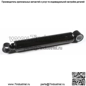 Гидравлический амортизатор SP1 #04-243 для Yamaha Phazer 1984-1989