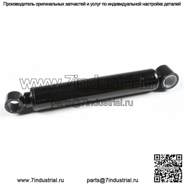 Гидравлический амортизатор SP1 #04-243 для Yamaha Phazer 1984-1989