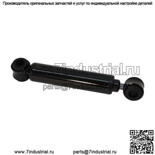 Гидравлический лыжный амортизатор 08-114-14 Arctic Cat Cheetah/Jag/Panther